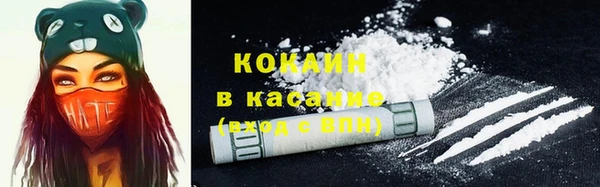 меф Аркадак