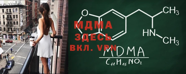 меф Аркадак