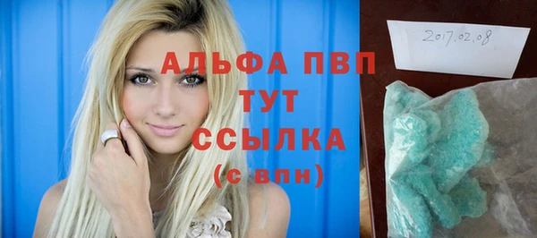 меф Аркадак
