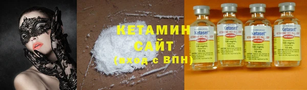 меф Аркадак