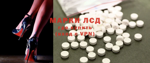 меф Аркадак