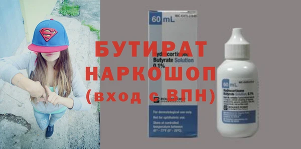 меф Аркадак