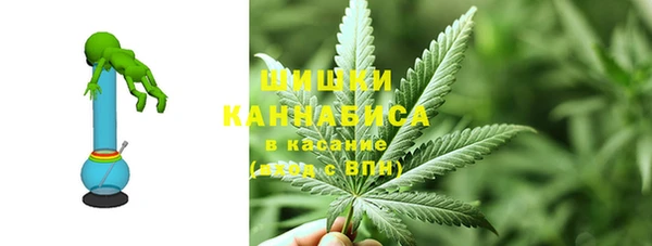 мефедрон мука Нязепетровск