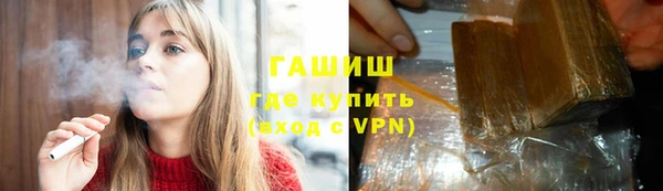 круглые Арсеньев