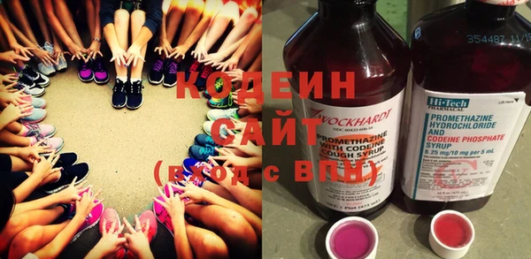 круглые Арсеньев