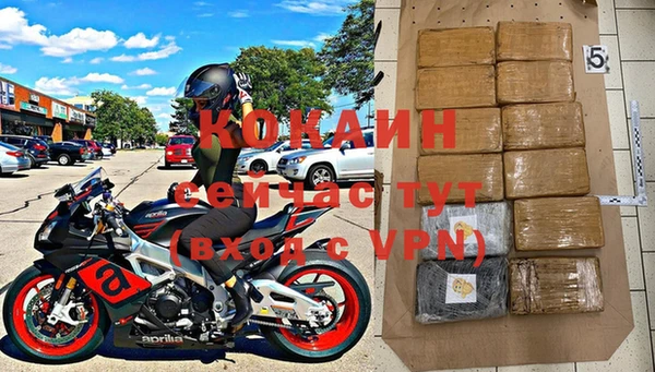 круглые Арсеньев