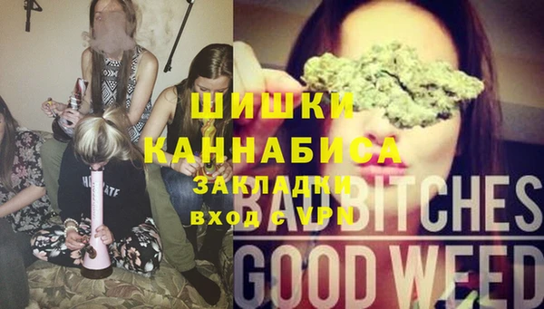 меф Аркадак