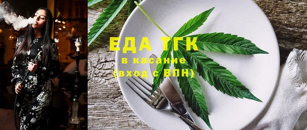 круглые Арсеньев