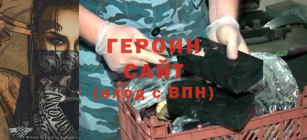 мефедрон мука Няндома