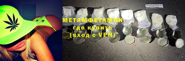 прущий лед Нягань