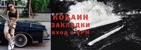 меф Аркадак