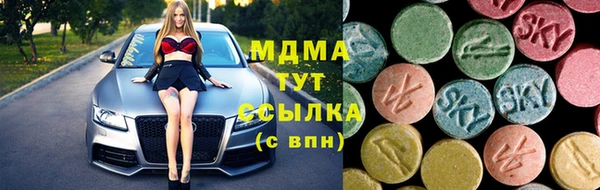 меф Аркадак