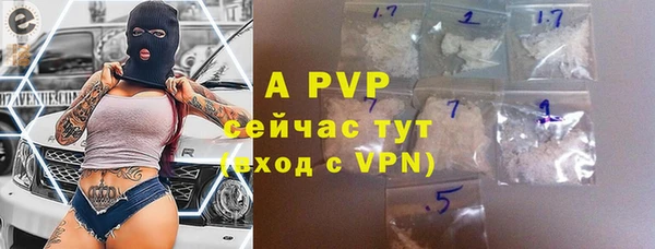 мефедрон мука Няндома