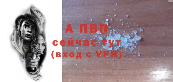 прущий лед Нягань
