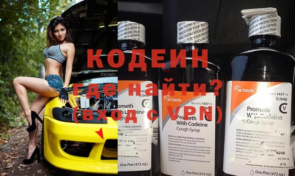круглые Арсеньев
