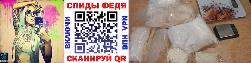 Первитин мет  Чудово 