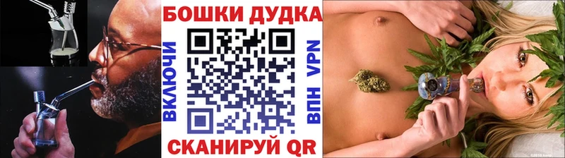 где купить наркоту  Чудово  OMG сайт  МАРИХУАНА LSD WEED 